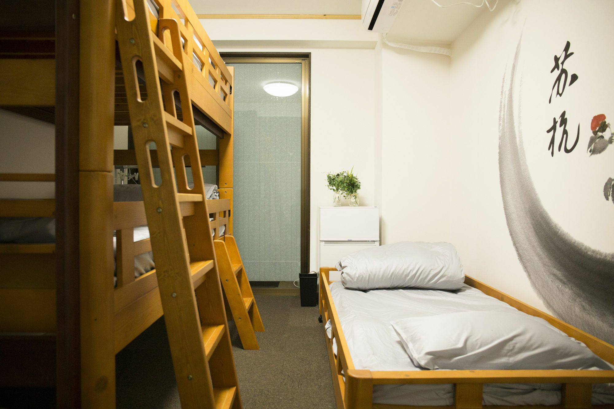 ฮิว เฮาส์ Hotel โตเกียว ภายนอก รูปภาพ